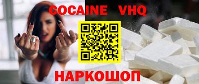 дмт Краснодар
