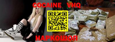 дмт Краснодар