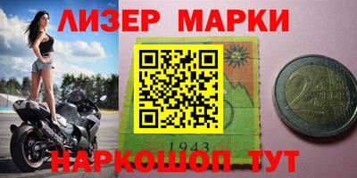 дмт Краснодар