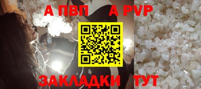 дмт Краснодар