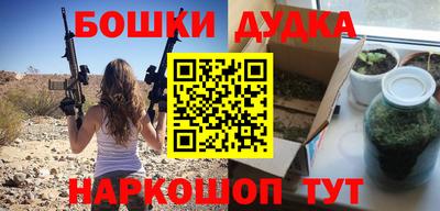 a pvp Краснознаменск