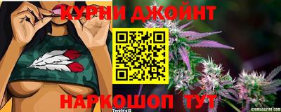 ГАЛЛЮЦИНОГЕННЫЕ ГРИБЫ Краснокаменск