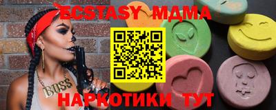 a pvp Краснознаменск