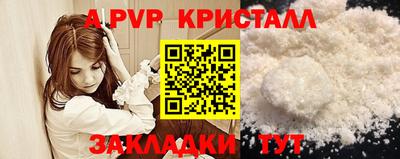 дмт Краснодар