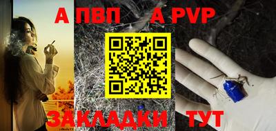 дмт Краснодар