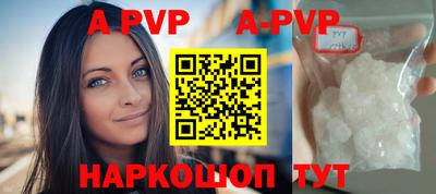 ГАЛЛЮЦИНОГЕННЫЕ ГРИБЫ Краснокаменск