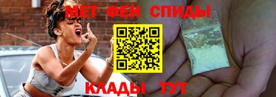 ГАЛЛЮЦИНОГЕННЫЕ ГРИБЫ Краснокаменск