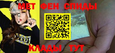 дмт Краснодар