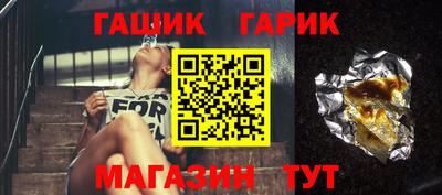 дмт Краснодар