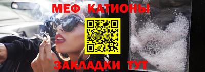 дмт Краснодар