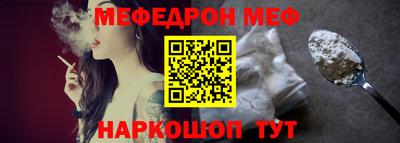 дмт Краснодар